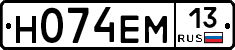 %D0%9D074%D0%95%D0%9C13