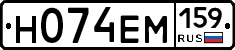 %D0%9D074%D0%95%D0%9C159
