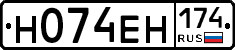 %D0%9D074%D0%95%D0%9D174
