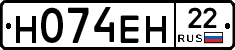 %D0%9D074%D0%95%D0%9D22