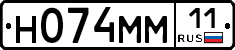 %D0%9D074%D0%9C%D0%9C11