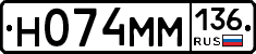 %D0%9D074%D0%9C%D0%9C136