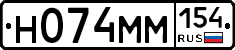 %D0%9D074%D0%9C%D0%9C154