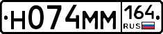 %D0%9D074%D0%9C%D0%9C164