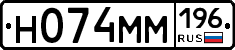%D0%9D074%D0%9C%D0%9C196
