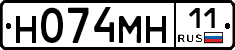 %D0%9D074%D0%9C%D0%9D11