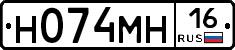 %D0%9D074%D0%9C%D0%9D16