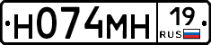 %D0%9D074%D0%9C%D0%9D19