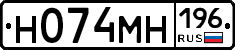 %D0%9D074%D0%9C%D0%9D196