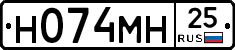 %D0%9D074%D0%9C%D0%9D25