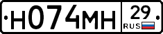 %D0%9D074%D0%9C%D0%9D29