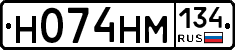 %D0%9D074%D0%9D%D0%9C134