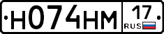 %D0%9D074%D0%9D%D0%9C17
