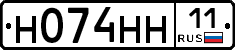 %D0%9D074%D0%9D%D0%9D11