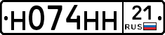 %D0%9D074%D0%9D%D0%9D21
