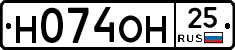 %D0%9D074%D0%9E%D0%9D25