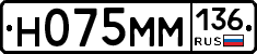 %D0%9D075%D0%9C%D0%9C136
