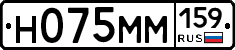 %D0%9D075%D0%9C%D0%9C159