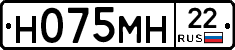 %D0%9D075%D0%9C%D0%9D22
