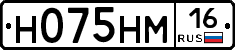 %D0%9D075%D0%9D%D0%9C16