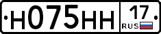 %D0%9D075%D0%9D%D0%9D17