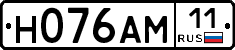%D0%9D076%D0%90%D0%9C11