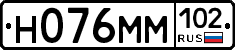 %D0%9D076%D0%9C%D0%9C102