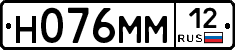 %D0%9D076%D0%9C%D0%9C12