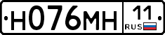 %D0%9D076%D0%9C%D0%9D11
