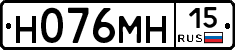 %D0%9D076%D0%9C%D0%9D15