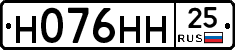 %D0%9D076%D0%9D%D0%9D25