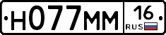 %D0%9D077%D0%9C%D0%9C16
