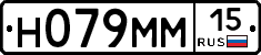 %D0%9D079%D0%9C%D0%9C15