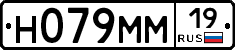 %D0%9D079%D0%9C%D0%9C19