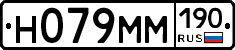 %D0%9D079%D0%9C%D0%9C190