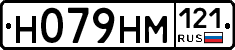 %D0%9D079%D0%9D%D0%9C121