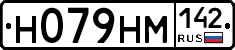 %D0%9D079%D0%9D%D0%9C142