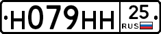 %D0%9D079%D0%9D%D0%9D25