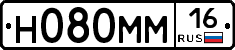 %D0%9D080%D0%9C%D0%9C16