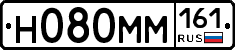 %D0%9D080%D0%9C%D0%9C161