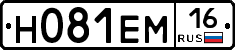 %D0%9D081%D0%95%D0%9C16