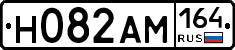 %D0%9D082%D0%90%D0%9C164
