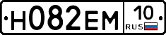 %D0%9D082%D0%95%D0%9C10