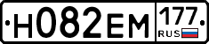 %D0%9D082%D0%95%D0%9C177