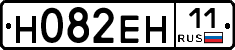 %D0%9D082%D0%95%D0%9D11