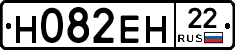 %D0%9D082%D0%95%D0%9D22