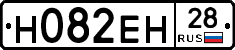 %D0%9D082%D0%95%D0%9D28
