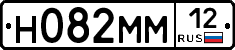 %D0%9D082%D0%9C%D0%9C12