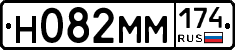 %D0%9D082%D0%9C%D0%9C174