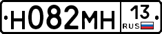 %D0%9D082%D0%9C%D0%9D13